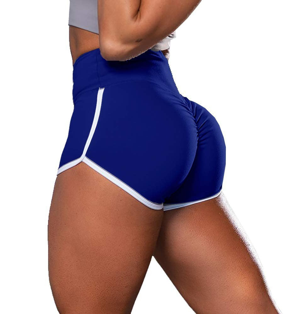 High Waist Tummy Control Track Shorts