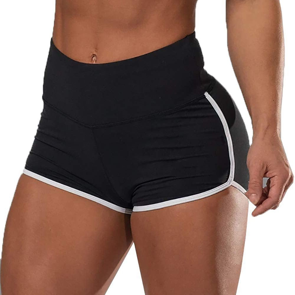 High Waist Tummy Control Track Shorts