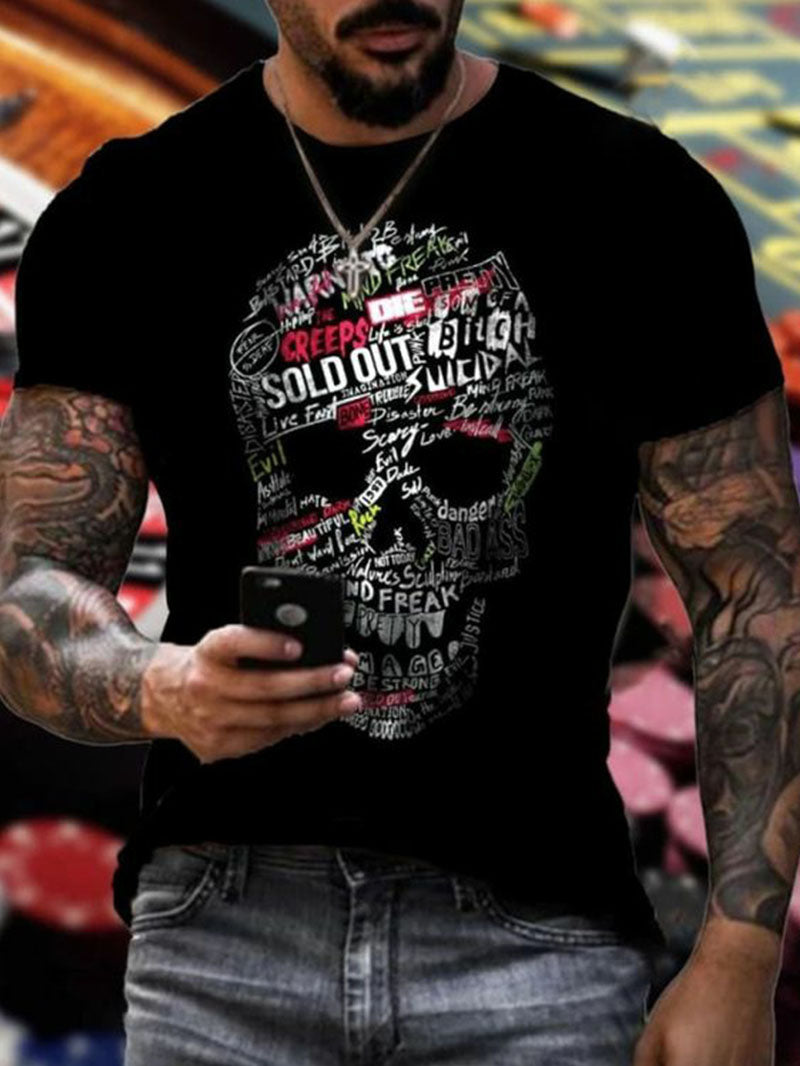 Men's Skull Short Sleeve T-shirt