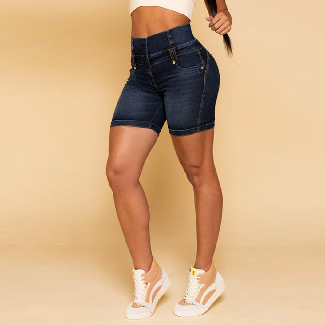 High Waist Curl Hip Lifting Denim Shorts