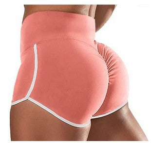 High Waist Tummy Control Track Shorts